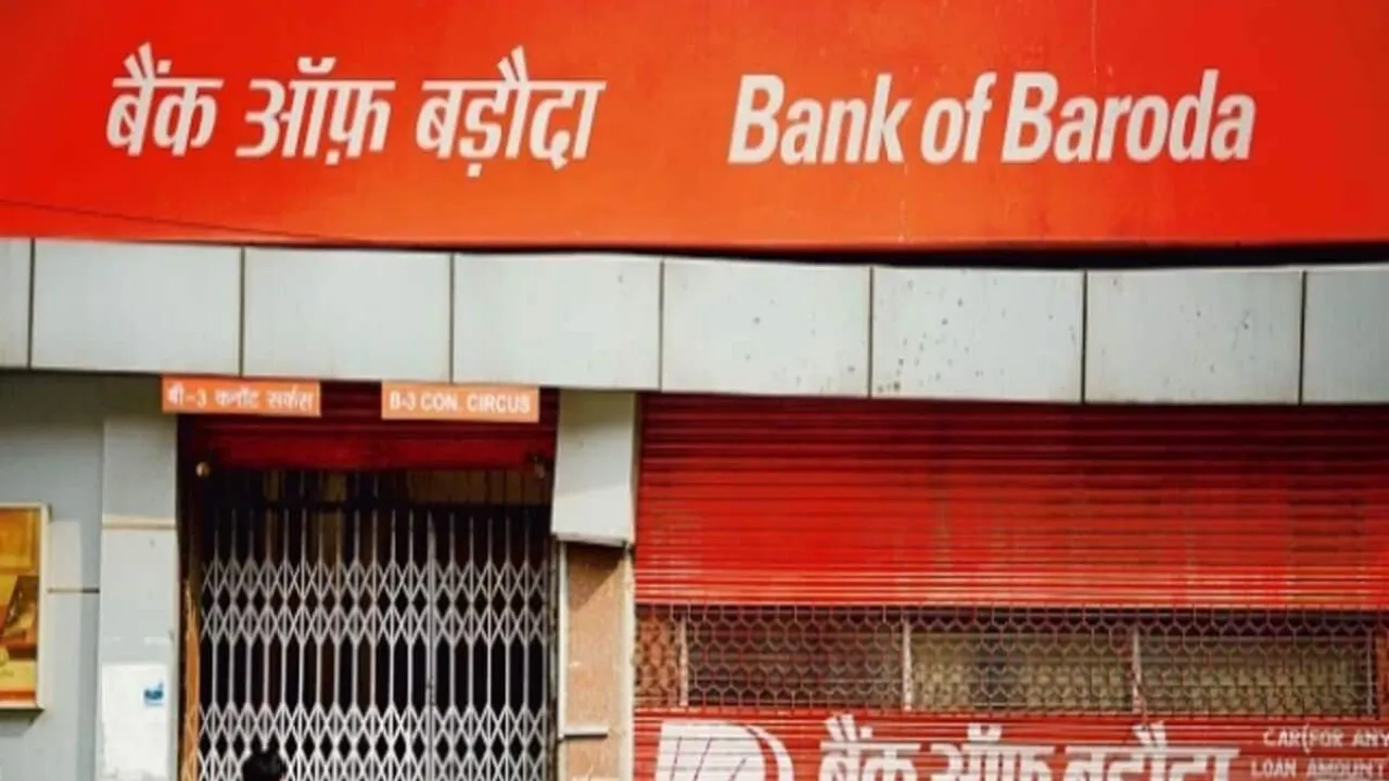 बैंक ऑफ बड़ौदा पर फूटा लोगों का गुस्सा, बैंक मित्र और अधिकारियों-कर्मचारियों के खिलाफ दर्ज हुआ धोखाधड़ी का मामला 