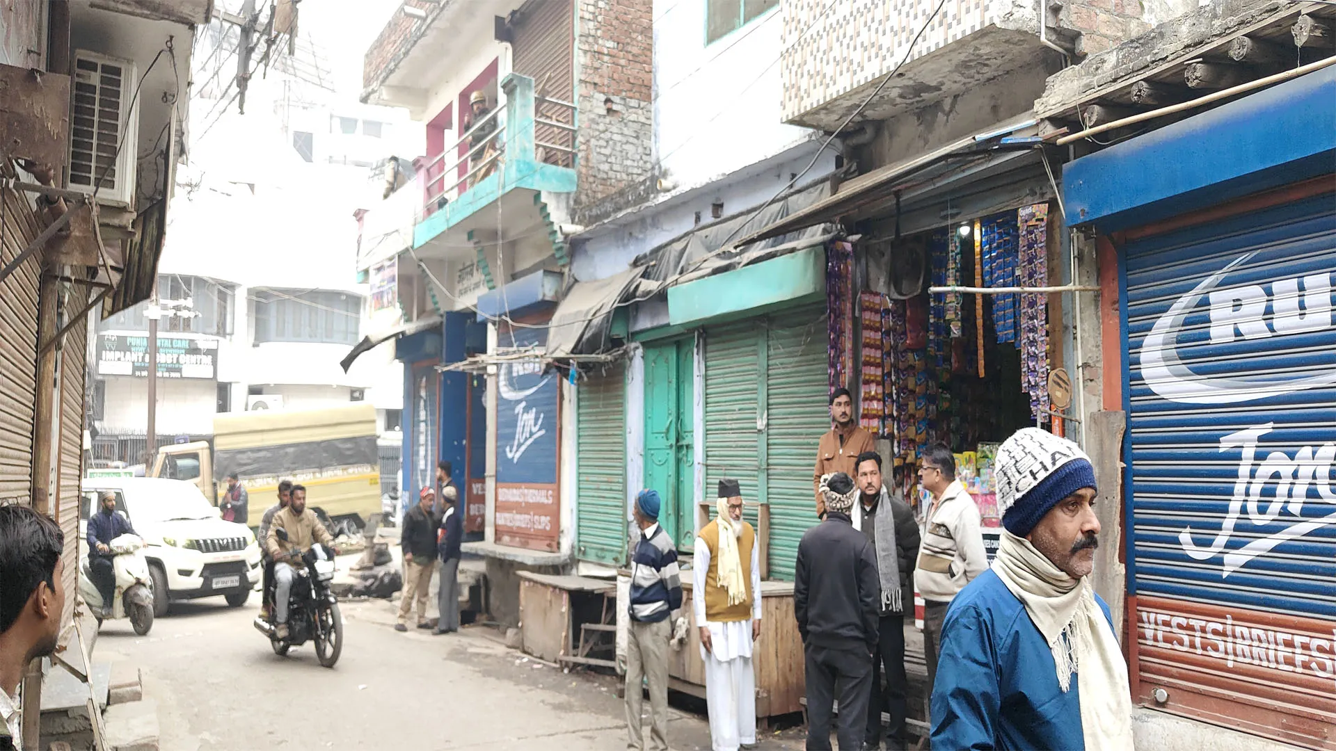 UP: 22 दुकान व मकानों में रह रहे 48 लोगों को नोटिस...15 दिन में दिखाने होंगे वैध दस्तावेज