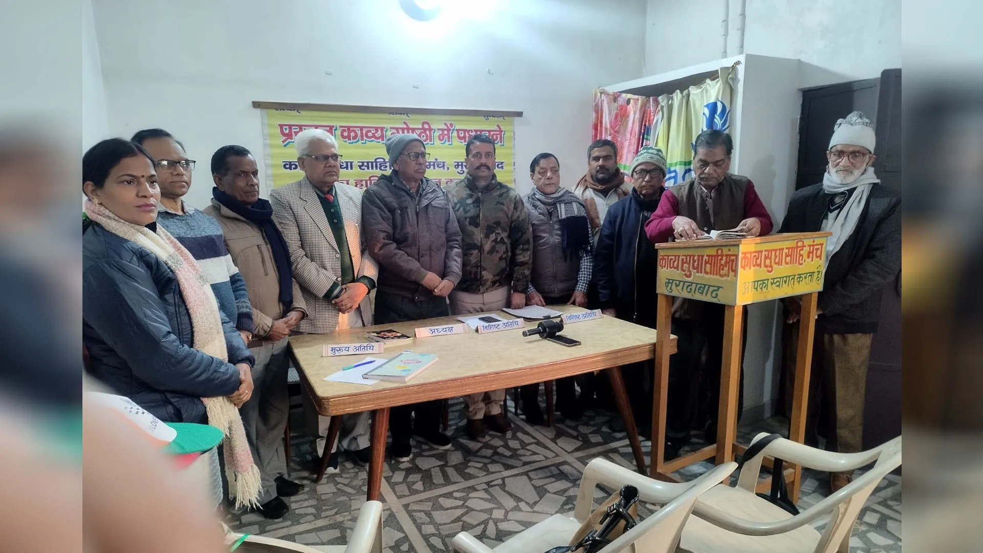 Moradabad: ऐसा कुछ कर चलें सखे हम, कालचक्र के आते आते...