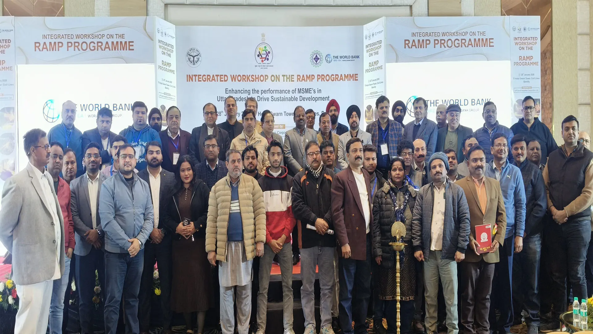 Bareilly: सूक्ष्म, लघु और मध्यम उद्योगों को मजबूती देने पर जोर, उद्यमियों के लिए इंटीग्रेटेड अवेयरनेस वर्कशॉप-रैंप 