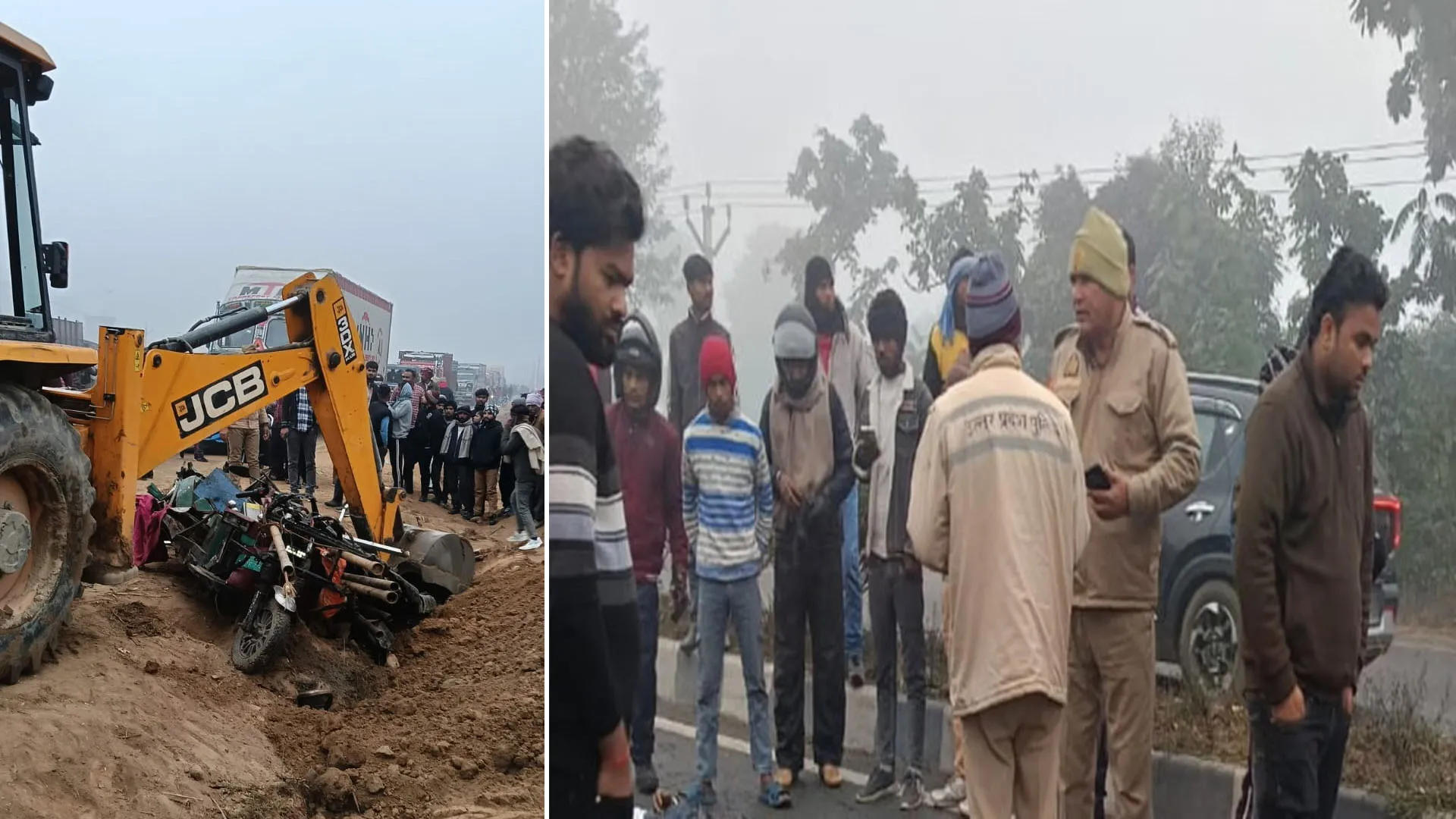 Bareilly : घना कोहरा और रफ्तार बनी काल, दो सड़क हादसों में पिता और दो बेटों समेत पांच की मौत