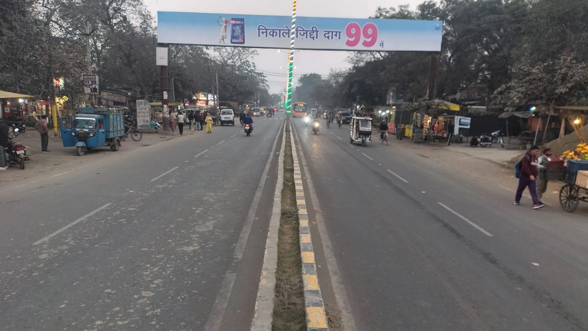 Bareilly : अवैध कब्जे हटाने में सुस्ती पड़ेगी भारी, चलेगा बुलडोजर