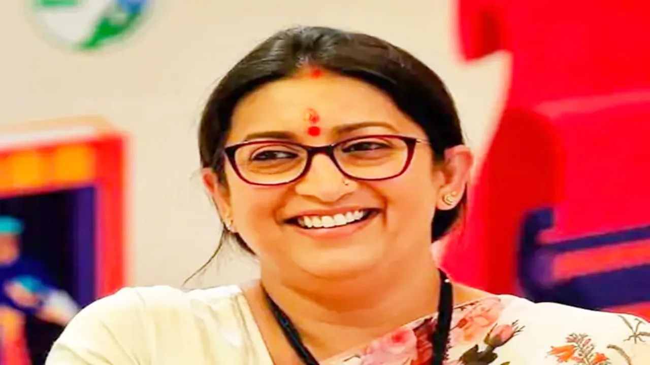 UP Politics: स्मृति ईरानी का नाम अमेठी की ड्राफ्ट मतदाता सूची में शामिल, जानिए किस बूथ की हैं मतदाता