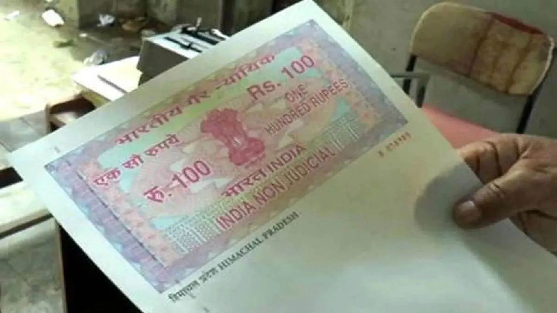 Bareilly: स्टांप शुल्क चोरी...एक-एक लाख के 471 बकायादारों से 17.69 करोड़ की होगी वसूली