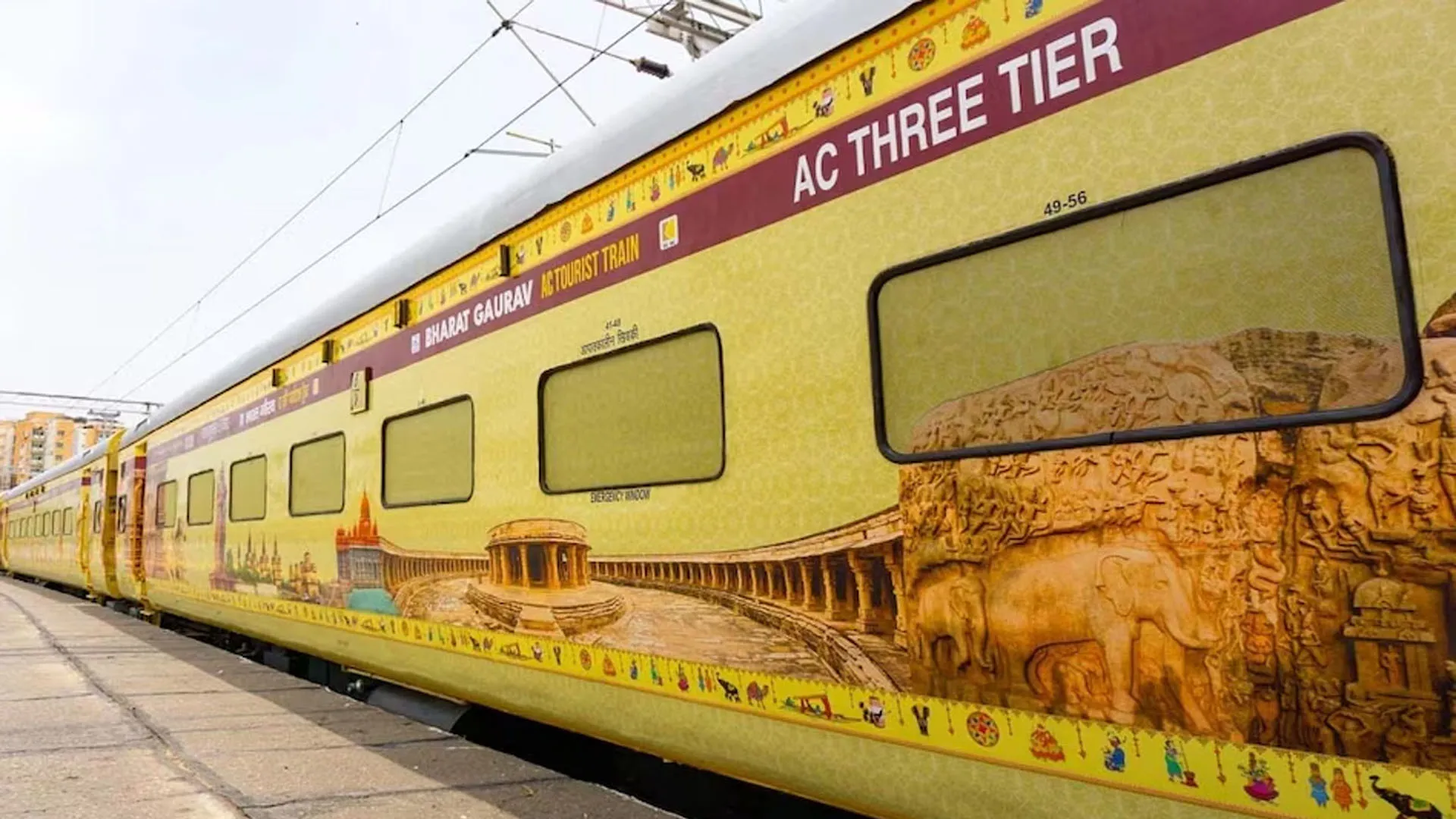 Moradabad: भारत गौरव टूरिस्ट ट्रेन से कोलकाता गंगासागर यात्रा करने का अवसर