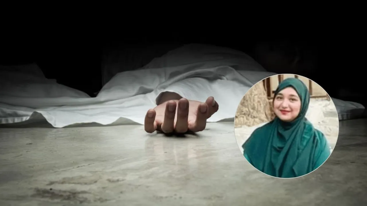 सऊदी में लखनऊ की इंजीनियर बेटी की मौत,  पति समेत ससुरालियों पर दहेज हत्या का आरोप, रिपोर्ट दर्ज 