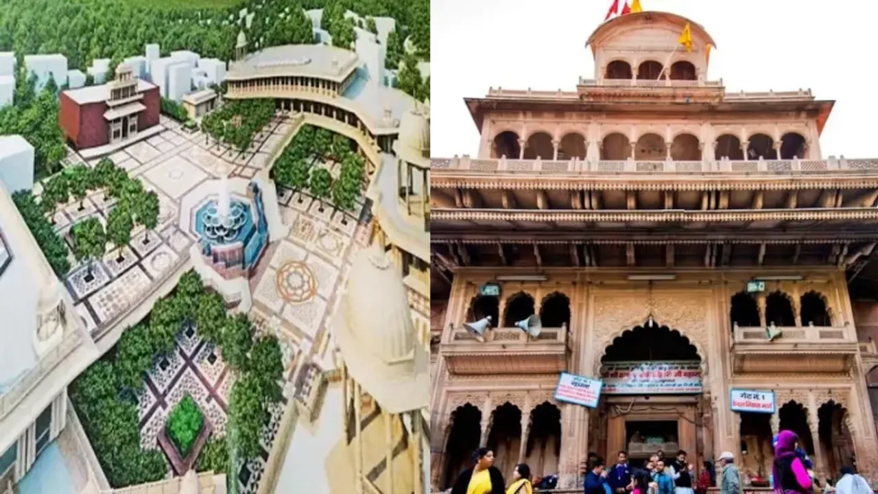  वृंदावन में बांके बिहारी मंदिर कॉरिडोर की कवायद तेज,  बाजार दर पर ही मुआवजा देगी योगी सरकार