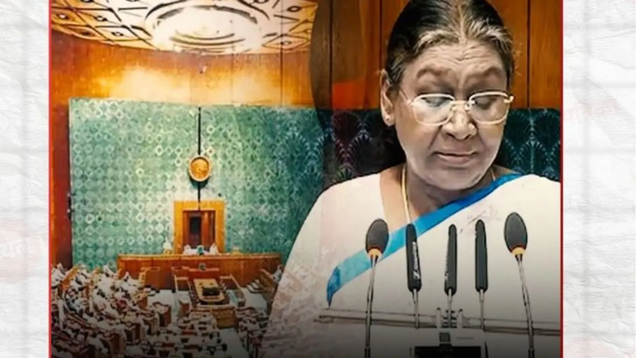 संसद भवन में बजट सत्र की शुरुआत: राष्ट्रपति मुर्मू का अभिभाषण, गिनाई देश की उपलब्धियां