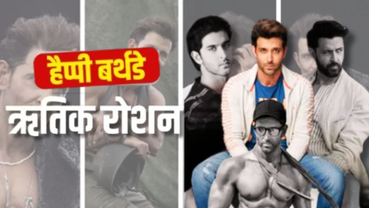 Birthday Spacial:  52 में भी इतने फिट कैसे ग्रीक गॉड, जानिए एक्टर से जुड़े किस्से