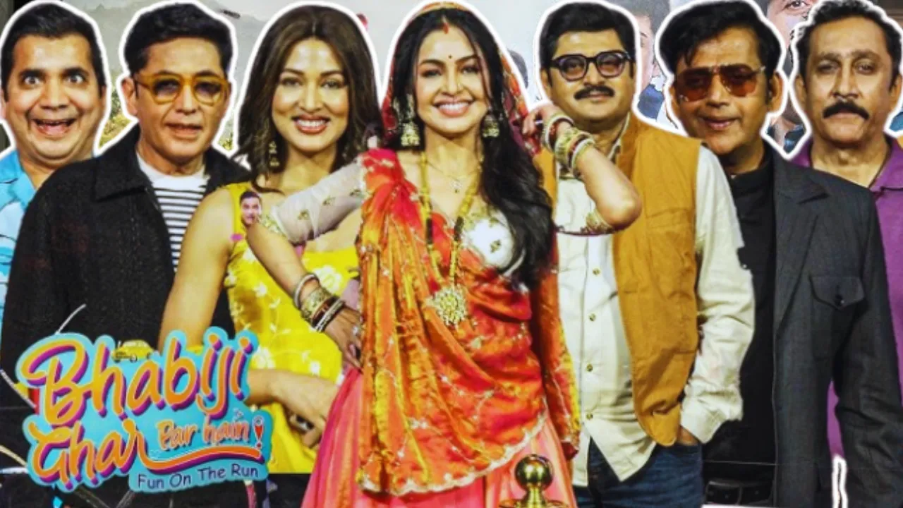 Bhabiji Ghar Par Hain Trailer:  बड़े पर्दे पर आ रही अंगूरी भाभी, अब चार गुना मस्ती के साथ होगा धमाल, ट्रेलर रिलीज