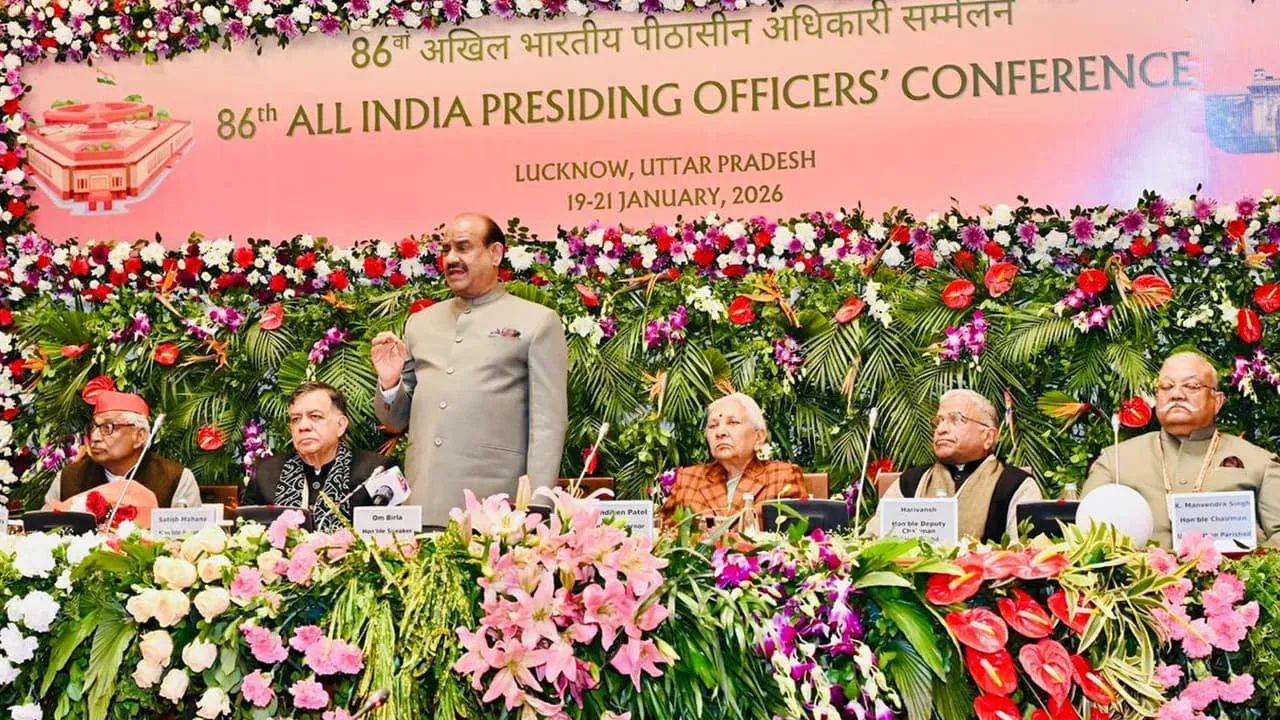  लखनऊ में चल रहे 3 दिवसीय AIPOC का समापन आज, लोकसभा अध्यक्ष ओम बिरला और CM योगी कर रहे सम्बोधित  