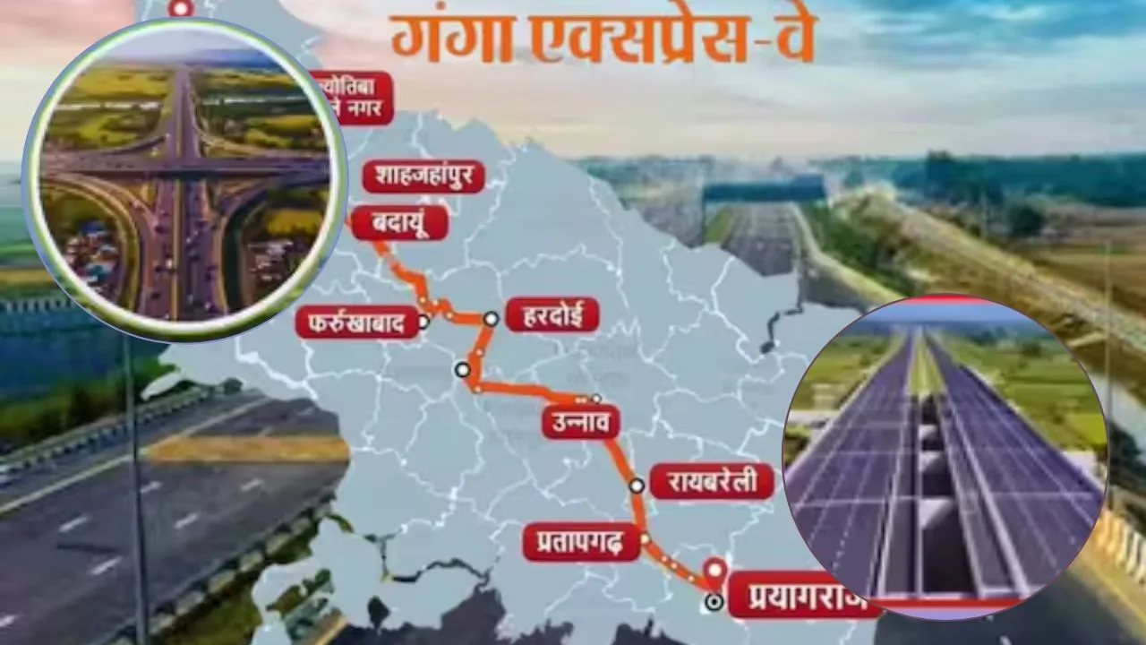 फरवरी तक पूरा करें गंगा एक्सप्रेस-वे :  PMG बैठक में मुख्य सचिव के निर्देश, मेगा परियोजनाओं की करें सख्त मॉनीटरिंग 