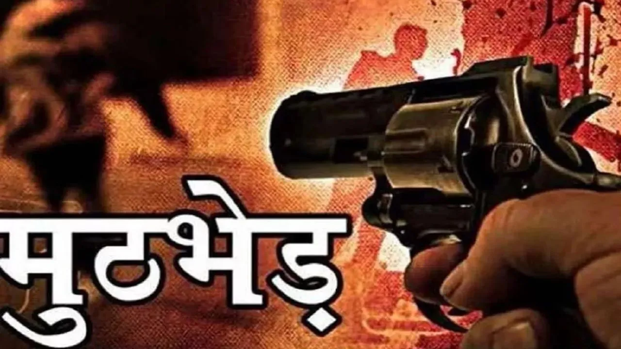  Agra में ताबड़तोड़ एनकाउंटर,  पुलिस मुठभेड़ में मारा गया राज चौहान हत्याकांड का आरोपी...2 पुलिसकर्मी घायल  