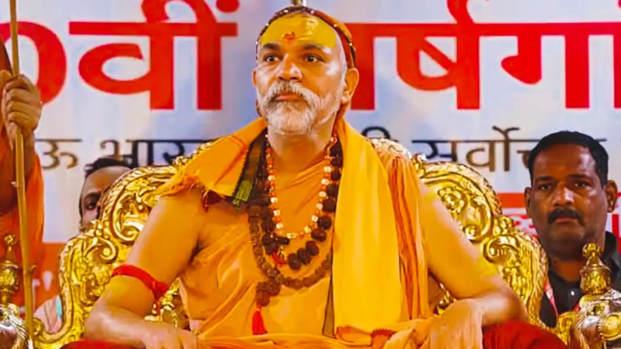 Mauni Amavasya Controversy:  स्वामी अविमुक्तेश्वरानंद ने मेला प्रशासन को भेजा 8 पन्नों का जवाब