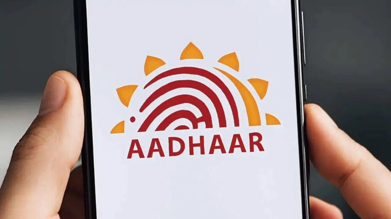 UIDAI ने पेश किया आधार का नया ऐप :  बिना एक्स्ट्रा डेटा के आसानी से होगा पहचान वेरिफिकेशन, यहां समझें