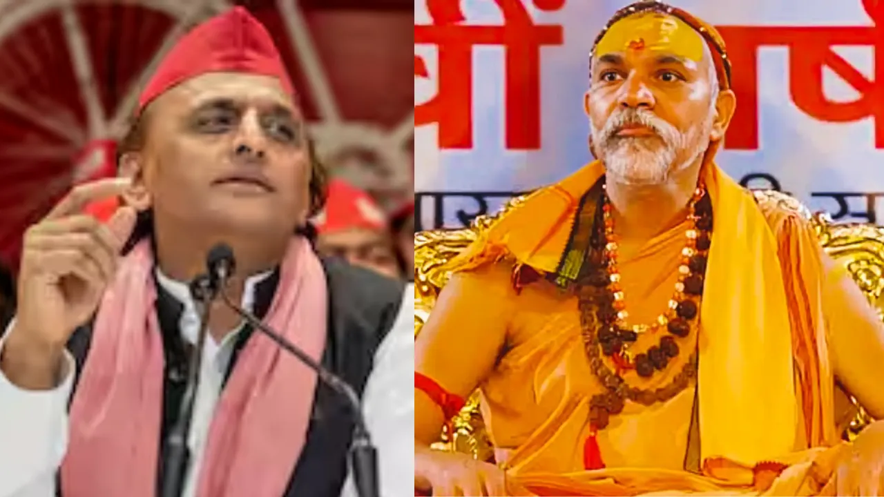 क्षमा मांगने से कोई छोटा नहीं हो जाता... अविमुक्तेश्वरानंद विवाद पर बोले अखिलेश यादव, भाजपा को दी नसीहत