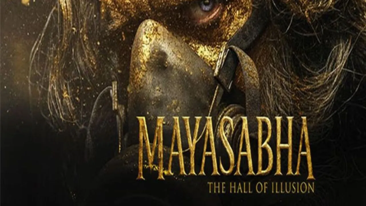 2026 मूवी :  30 जनवरी को रिलीज होगी 'मायासभा', जावेद जाफरी के साथ ये अहम किरदार आएंगे नजर 