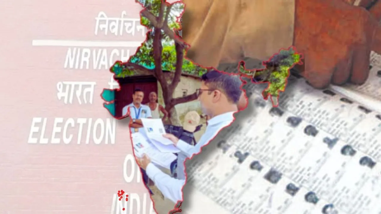 SIR:  यूपी के वो शहर... जहां कटे सबसे कम नाम, डिटेल्स के साथ देखें पूरी लिस्ट