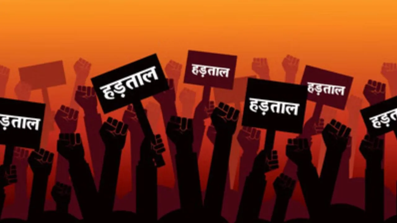 यूपी में बिजली कर्मियों का देशव्यापी हड़ताल की चेतावनी,  निजीकरण के विरोध में ऊर्जामंत्री को सौपा नोटिस 