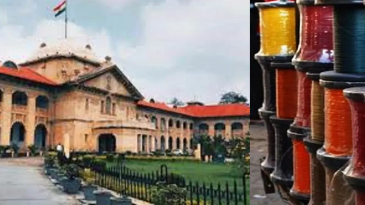  यूपी मे प्रतिबंध बेअसर....चाइनीज़ माझे की खरीद-फरोख्त बंद कराये योगी सरकार, हाई कोर्ट की फटकार 