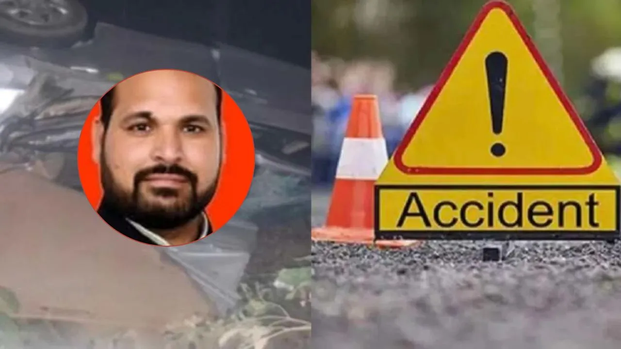 उत्तराखंड के धनौरी में सड़क हादसा: पेड़ से टकराई कार, बीजेपी नेता की दर्दनाक मौत 