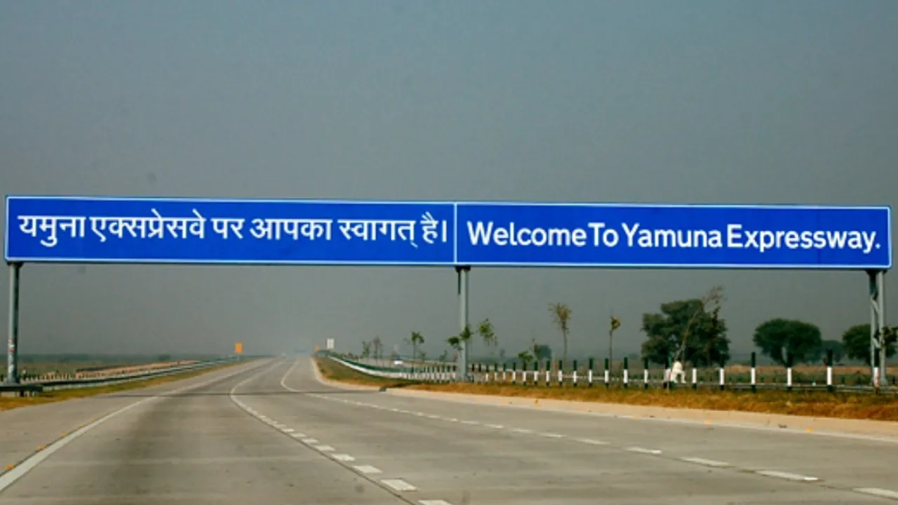 गारमेंट इंडस्ट्री का नया केंद्र बन रहा यमुना एक्सप्रेस-वे:  सेक्टर-29 में आकार ले रहा अपैरल पार्क, महिलाओं के लिए बढ़ेंगे रोजगार के अवसर