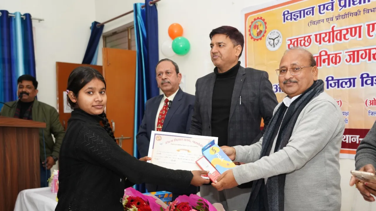 सिंगल यूज प्लास्टिक का न प्रयोग करना हम सभी की जिम्मेदारी- अंगद