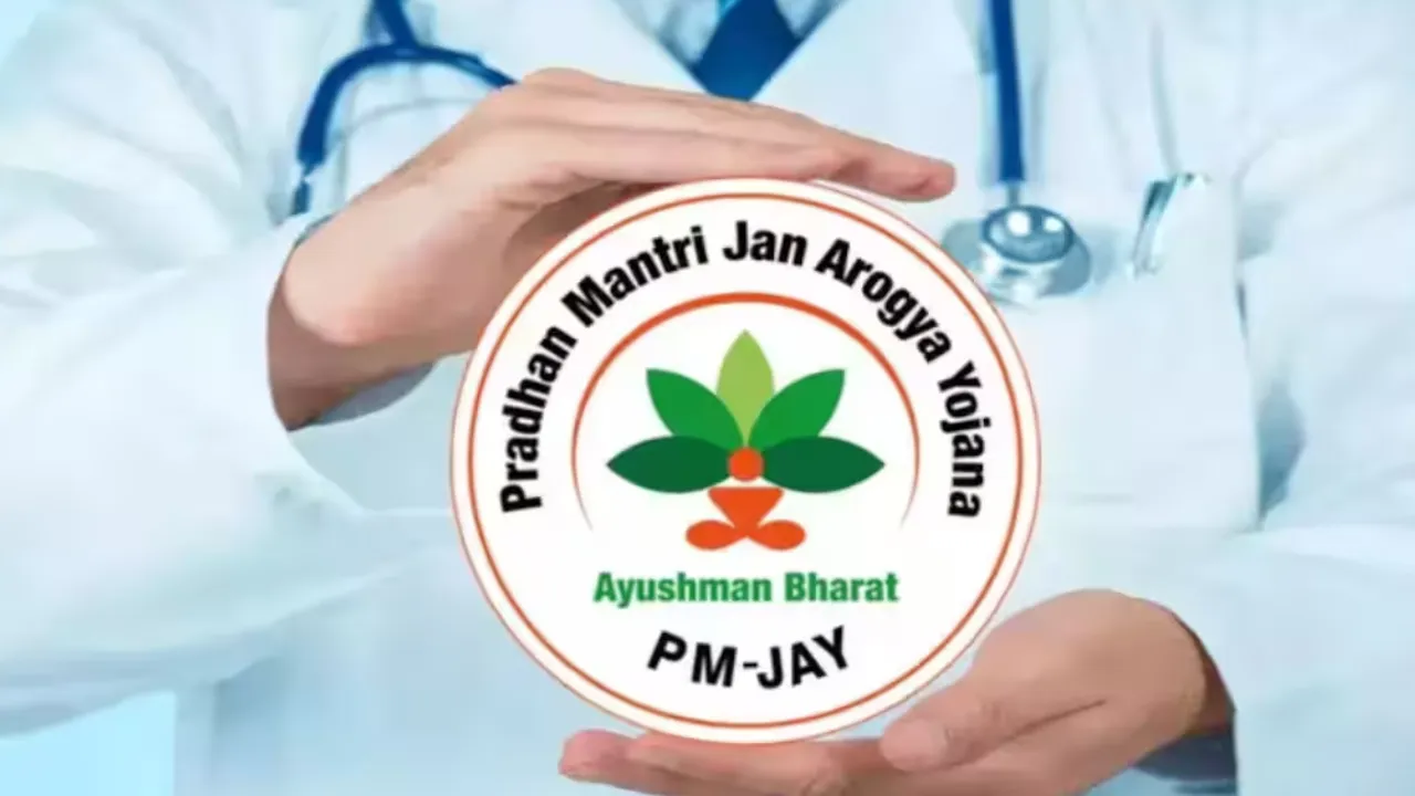  ओडिशा में गूंजा योगी सरकार का आयुष्मान योजना में डिजिटल नवाचार, भुवनेश्वर के ‘चिंतन शिविर’ में यूपी मॉडल की हुई सराहना