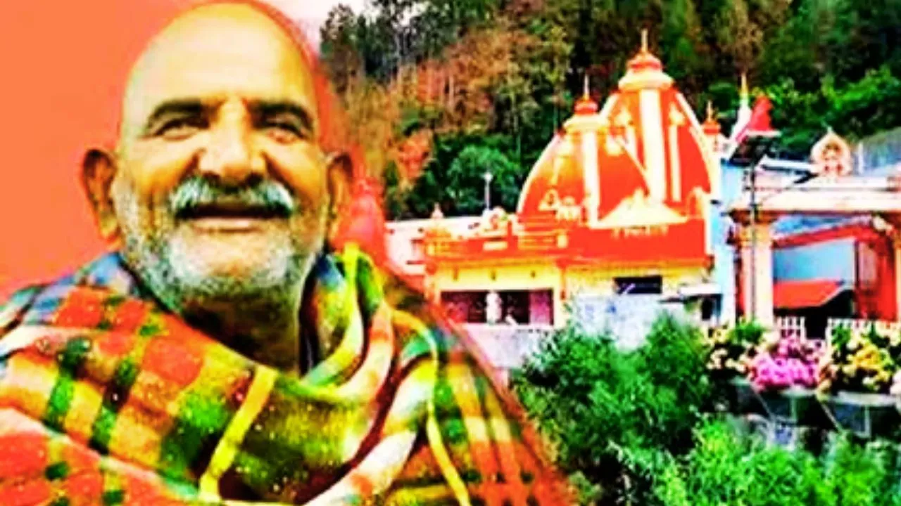अब ग्लोबल पर्दे पर दिखेगी नीम करोली बाबा की महागाथा, वेब सीरीज 20 भाषाओं में होगी रिलीज 