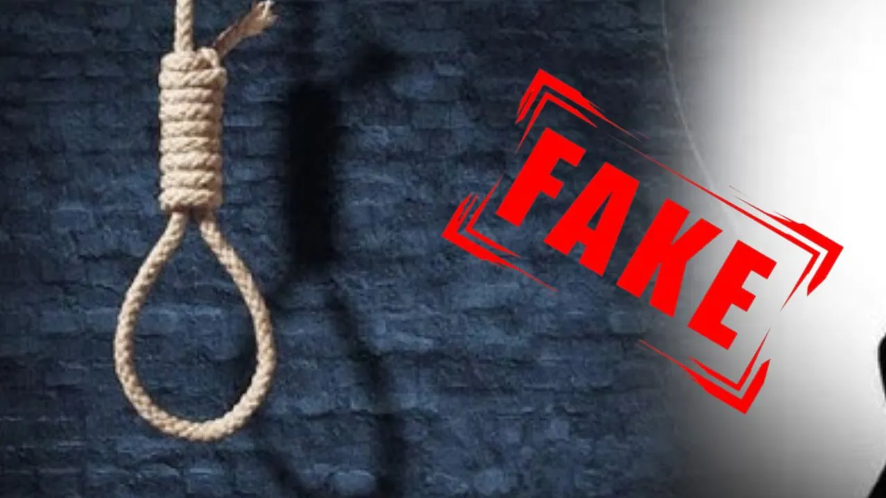 लड़की के फेक लाइव सुसाइड...  मेटा अलर्ट पर घर पहुंची पुलिस, दोस्तों से मजाक के चक्कर में पड़ गई डाट 