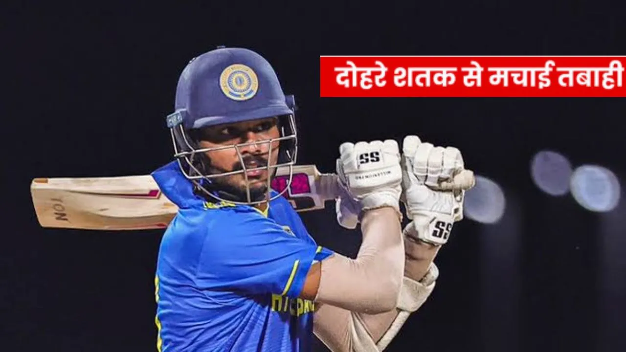 हैदराबाद का विशाल स्कोर... विजय हजारे ट्रॉफी में अमन राव ने लगाई डबल सेंचुरी, सोशल मीडिया पर बना चर्चा का विषय 