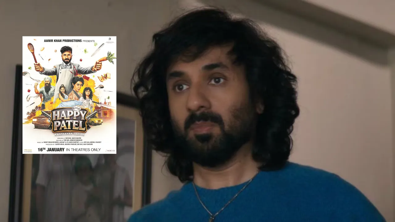 फिल्म समीक्षा :  हैप्पी पटेल