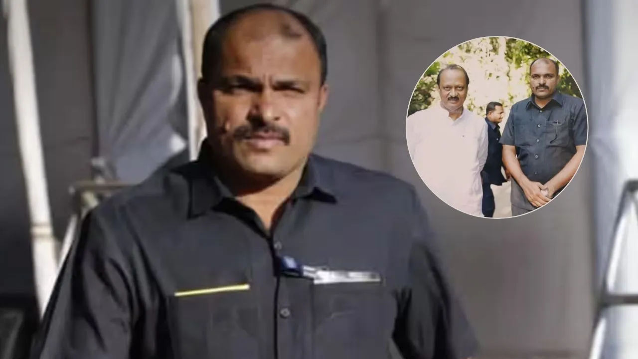 Baramati plane crash:  अजित पवार के PSO  जाधव का अंतिम संस्कार, मुंबई पुलिस ने खोया एक समर्पित और कर्तव्यनिष्ठ सिपाही ; मुंबई पुलिस