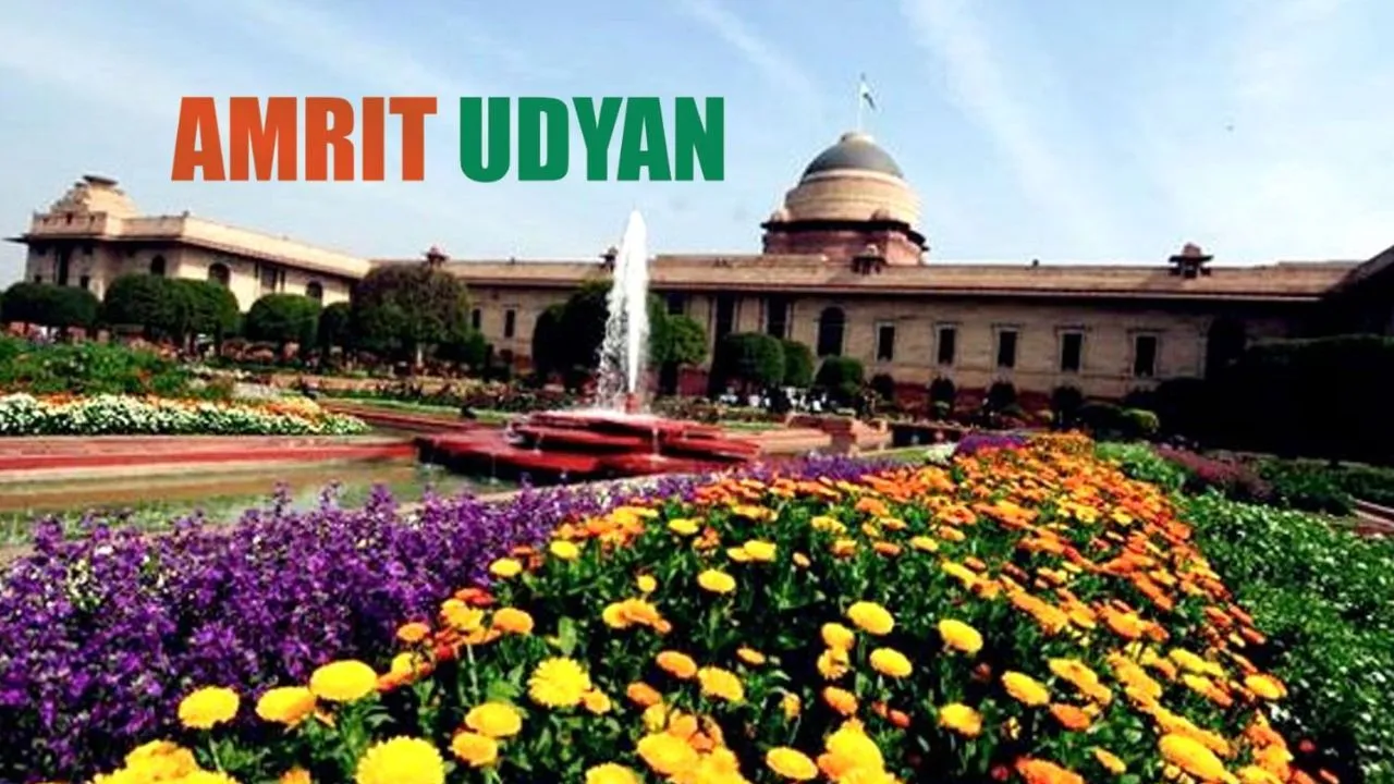 तीन फरवरी से आम लोगों के लिए खुल जायेगा राष्ट्रपति भवन का अमृत उद्यान 