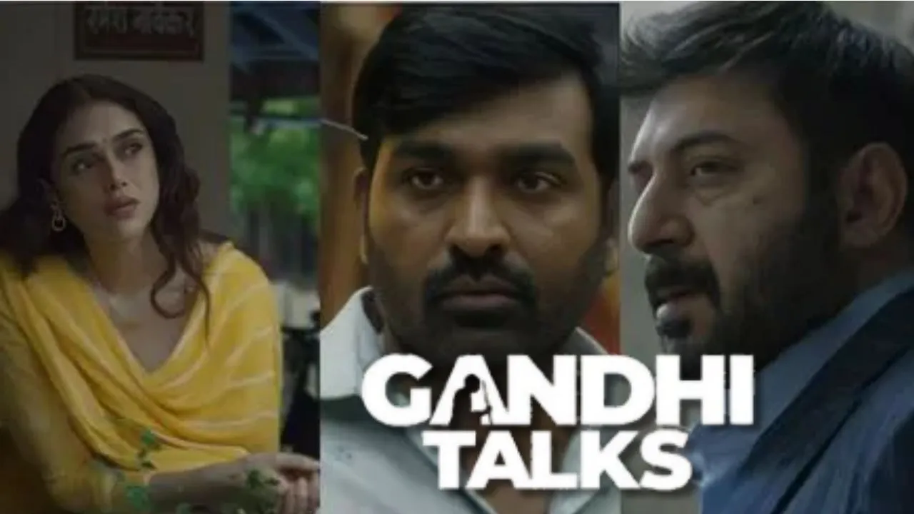 ‘Gandhi Talks’:  विजय सेतुपति की फिल्म की रिलीज डेट आई सामने, बड़े परदे पर धमाल मचाएगी साइलेंट स्टोरी  