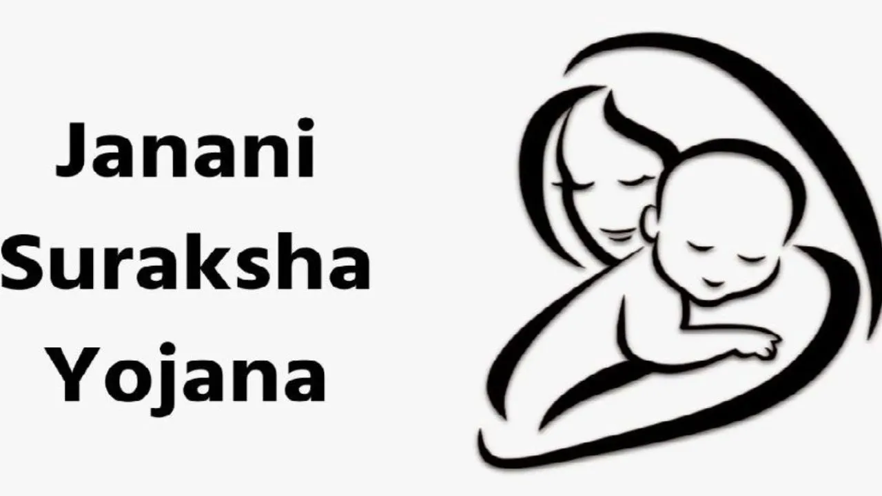 जननी सुरक्षा योजना का भुगतान अब और उलझा:  नई गाइडलाइन से बदली प्रक्रिया, प्रसूताओं को मिलने वाली राशि में बढ़ी देरी