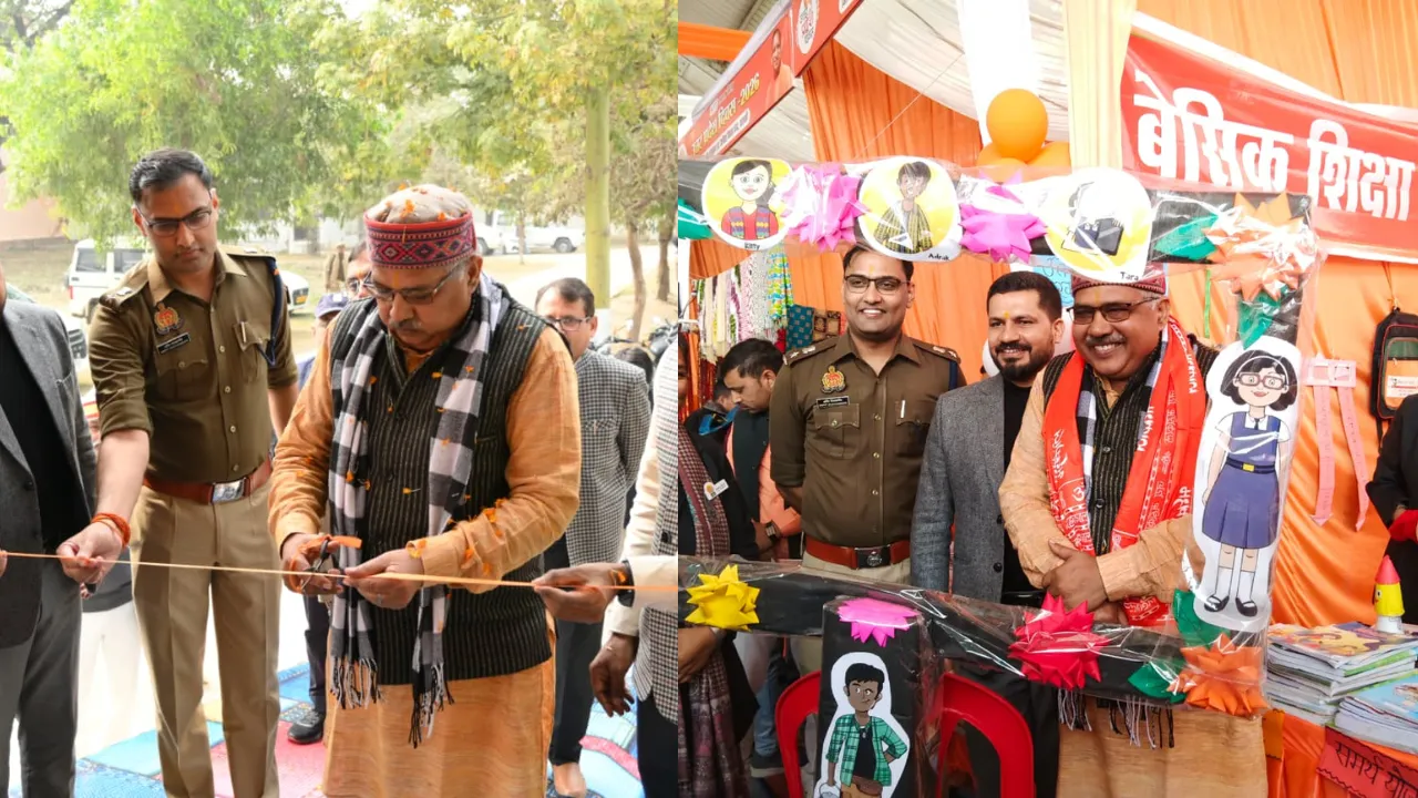 यूपी दिवस :  बाराबंकी में  सरस मेला-विकास प्रदर्शनी का आयोजन, मुख्य अतिथि ने योजनाओं के लाभार्थियों को किया सम्मानित