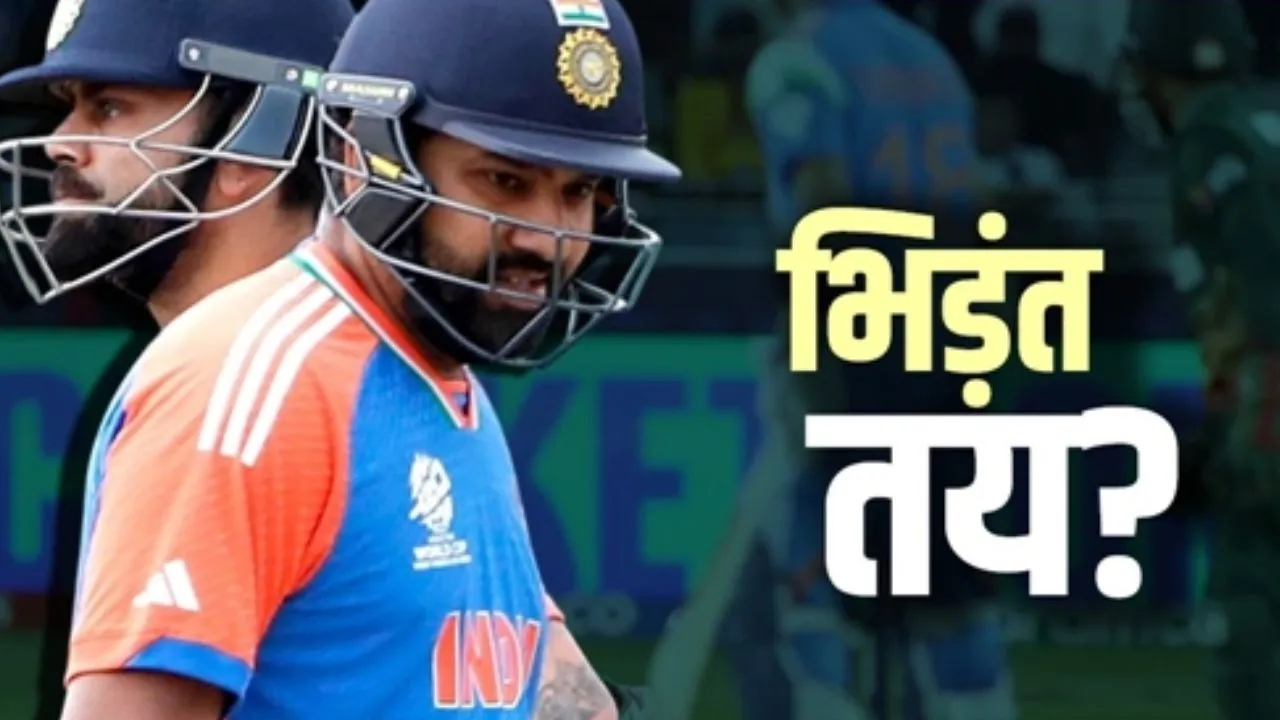  IND vs BAN: बांग्लादेश में मैच खेलने जायेगें भारतीय खिलाड़ी, जुलाई 2025 में अनिश्चितकाल के लिए रद्द किया था टूर  