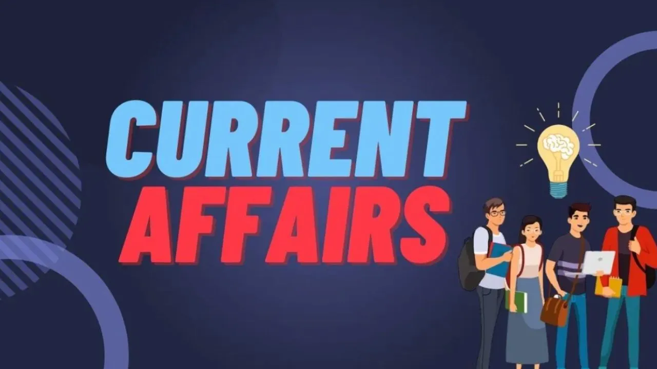 करेंट अफेयर्स