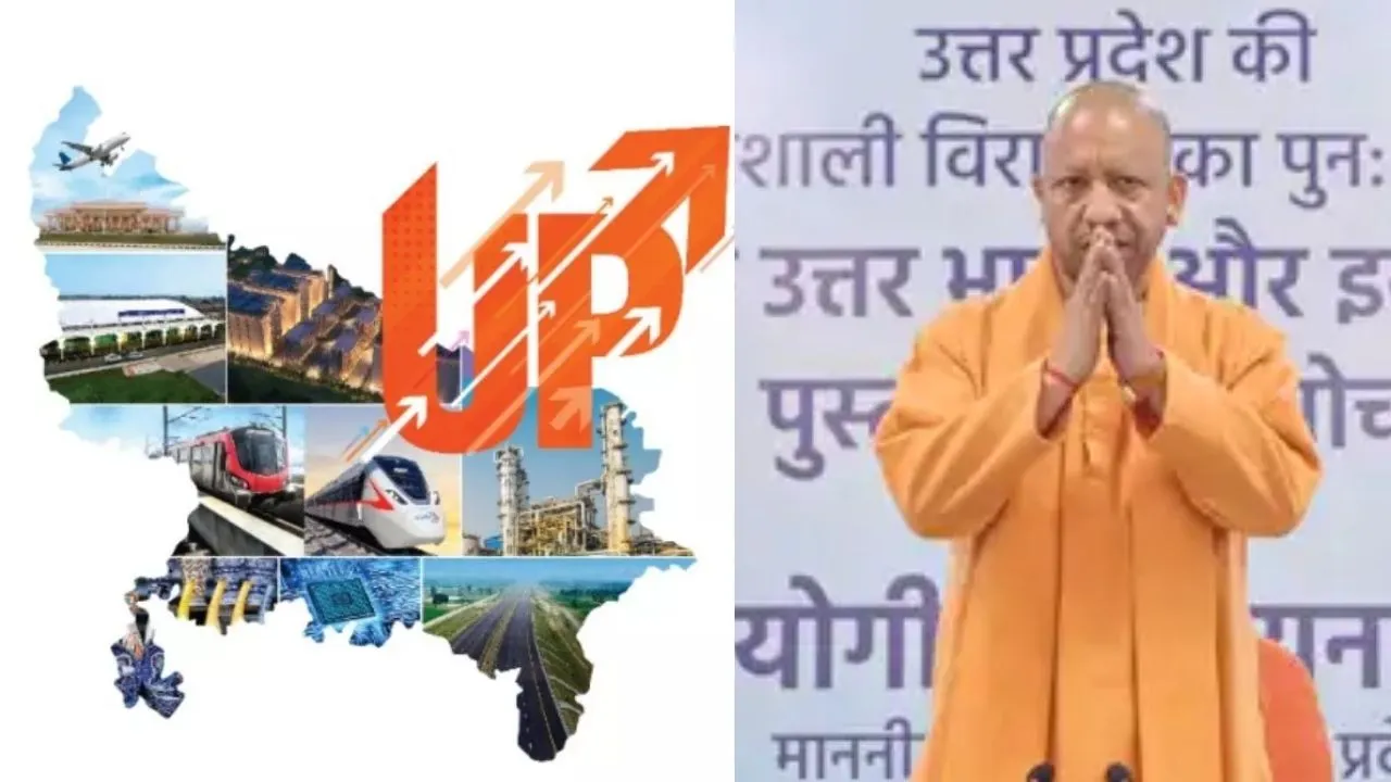 उत्तर प्रदेश दिवस–2026 :  ‘विकसित भारत, विकसित उत्तर प्रदेश’ थीम पर आयोजन, मुख्य सचिव ने तैयारियों की समीक्षा