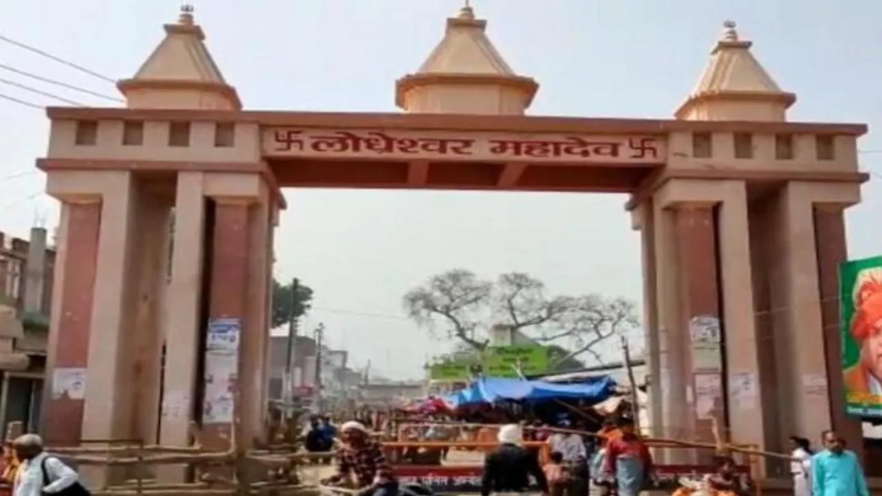 लोधेश्वर महादेवा में फागुनी महाशिवरात्रि मेले को लेकर DM ने किया निरीक्षण,  सुरक्षा व्यवस्था को लेकर दिये सख्त निर्देश