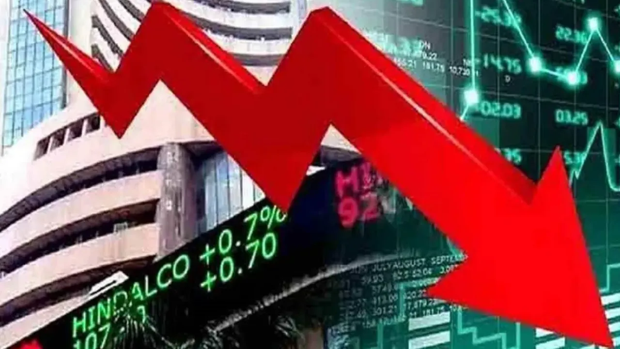 Stock Market Today:  लगातार दूसरे दिन शेयर बाजारों में गिरावट, निचले स्तर पर सेंसेक्स-निफ्टी 