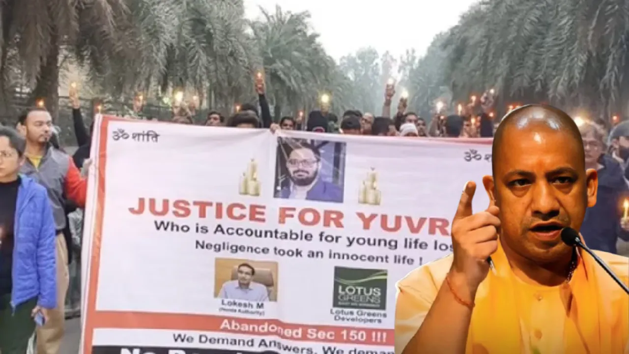 नोएडा की घटना का मुख्यमंत्री योगी ने लिया संज्ञान:  युवराज मेहता की मौत की जांच करेगी SIT, 5 दिन में सौंपेगी रिपोर्ट