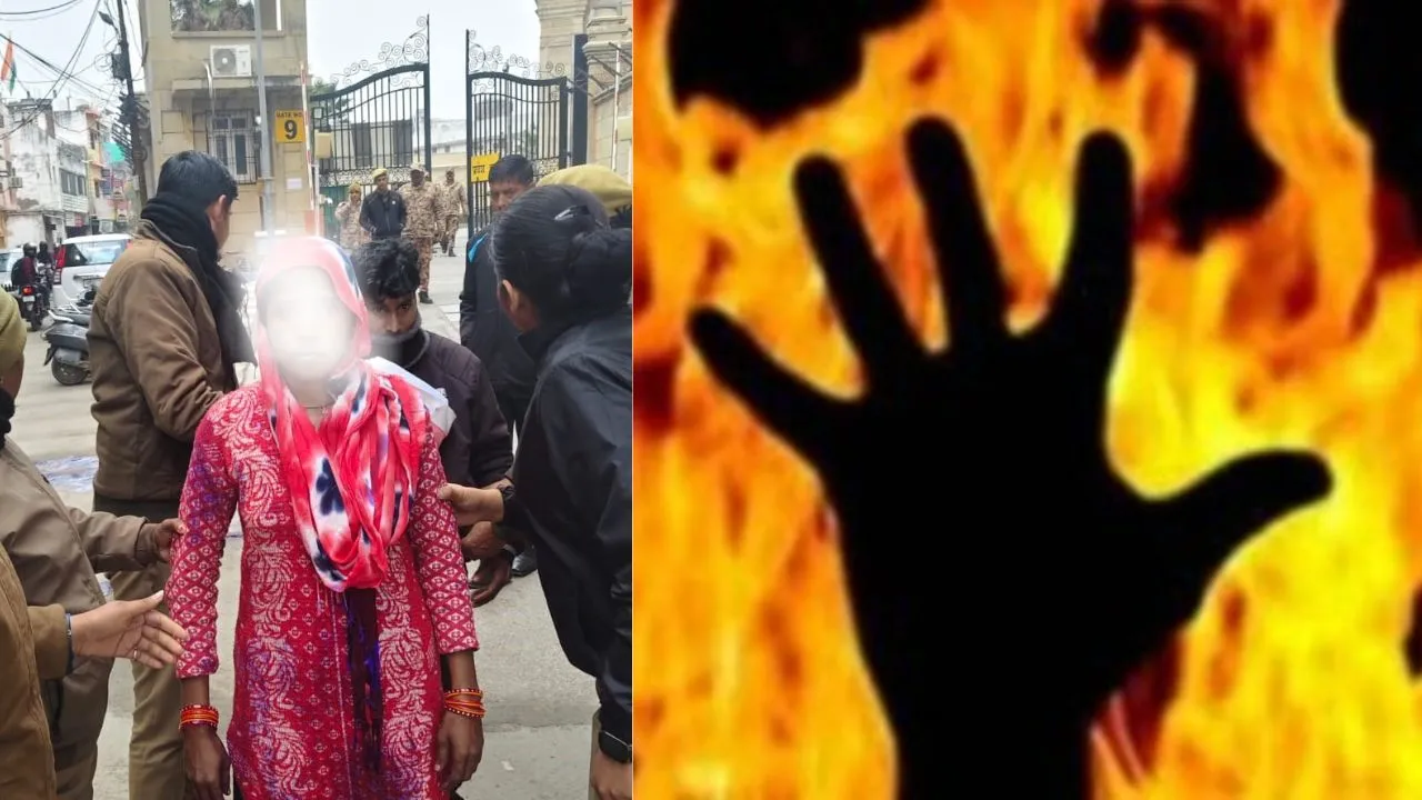 विधानभवन के सामने आत्मदाह का प्रयास:  भतीजे संग पहुंची महिला को पुलिसकर्मियों ने पकड़ा, जमीन हड़पने का है मामला 