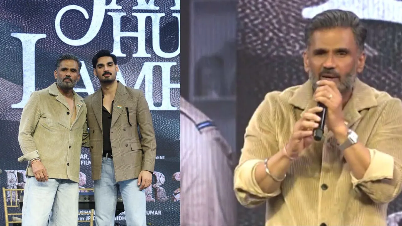 कभी नहीं भूलूंगा… बॉर्डर 2 के सॉन्ग लांच पर इमोशनल हो गए सुनील शेट्टी, बेटे आहान को लेकर कहीं ये बात 