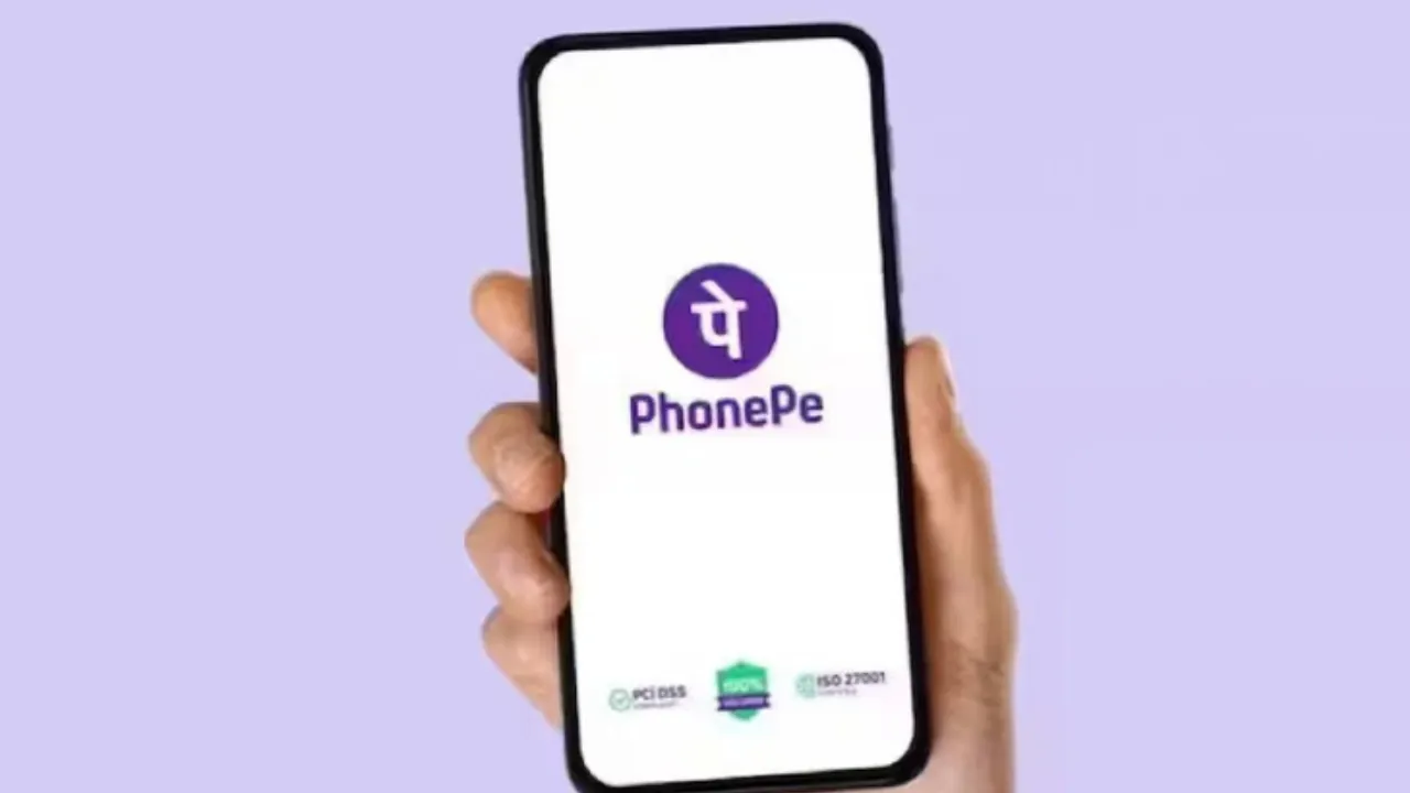 PhonePe को सेबी की मंजूरी..  IPO लाने को कंपनी जल्द दाखिल करेगी दस्तावेज 