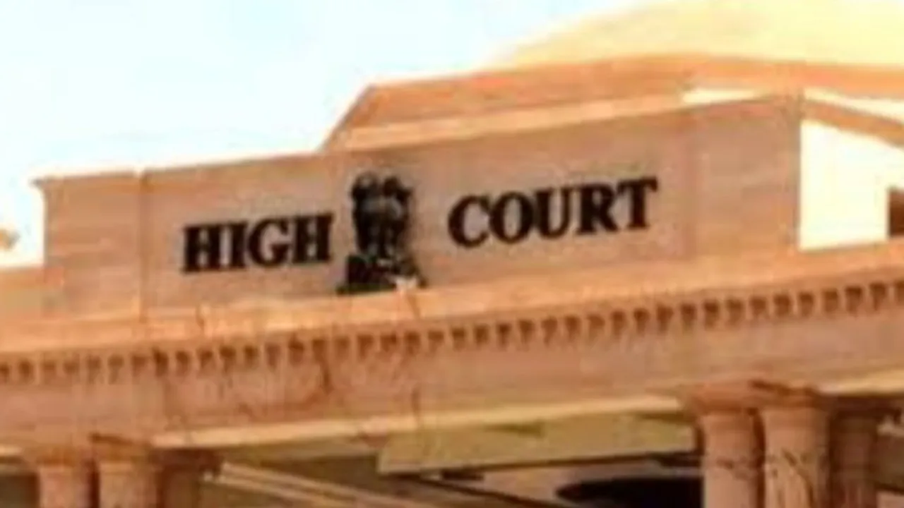 14 साल की सजा पूरी कर चुके कैदियों का हाईकोर्ट ने मांगा ब्यौरा, लखनऊ हाईकोर्ट ने राज्य सरकार को दिया आदेश