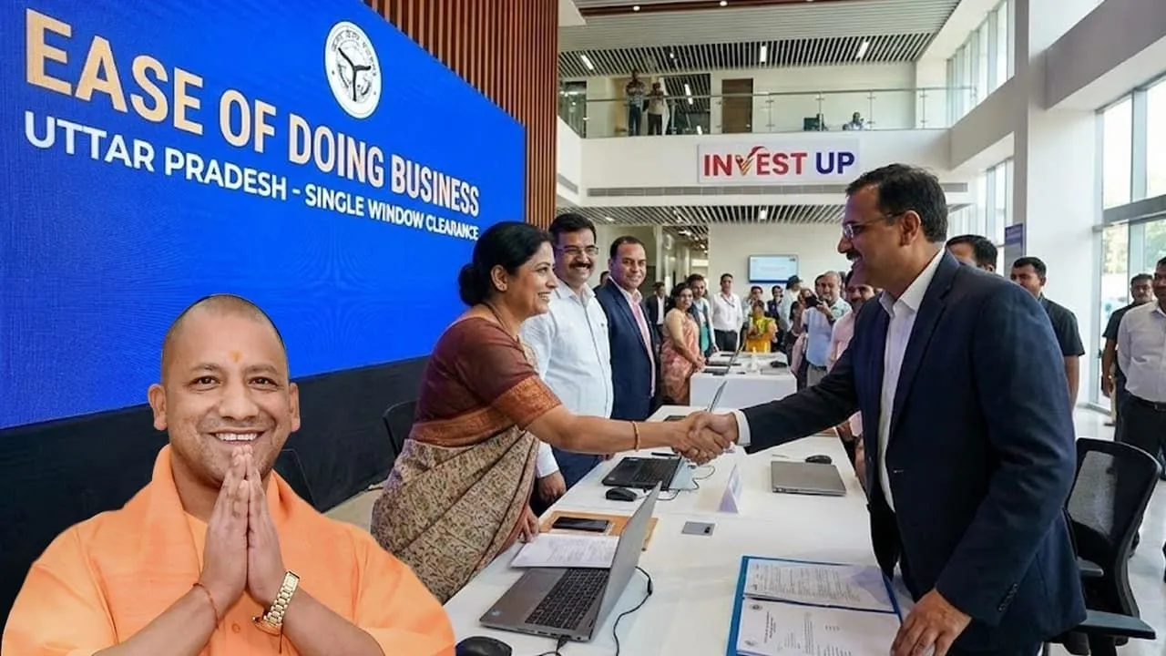  ईज ऑफ डूइंग बिजनेस में यूपी का बेहतर प्रदर्शन: डिजिटल गवर्नेंस, डी-रेगुलेशन और सिंगल विंडो ने तोड़ी दशकों पुरानी बाधाएं