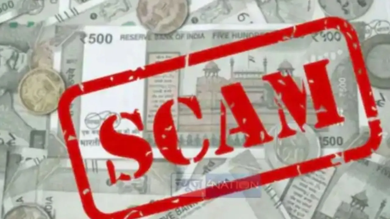  वन निगम के खाते से 64.82 करोड़ की हेराफेरी, FDR से फर्जीवाड़ा, अज्ञात कर्मियों पर रिपोर्ट दर्ज 