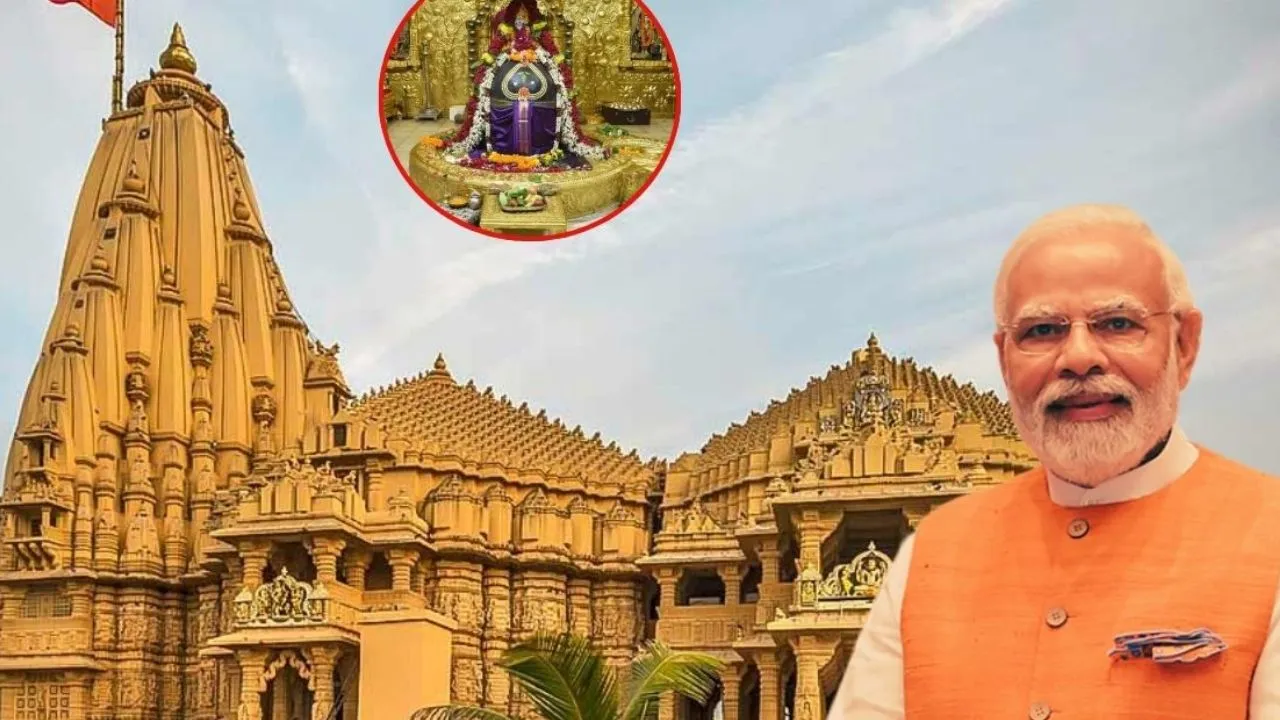 'सोमनाथ स्वाभिमान पर्व' पर पीएम मोदी ने असंख्य सपूतों को किया स्मरण, देशवासियों से की ये अपील 